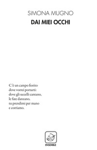 Dai miei occhi - Librerie.coop Dai miei occhi - Librerie.coop
