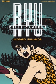 Ryu delle caverne - Librerie.coop