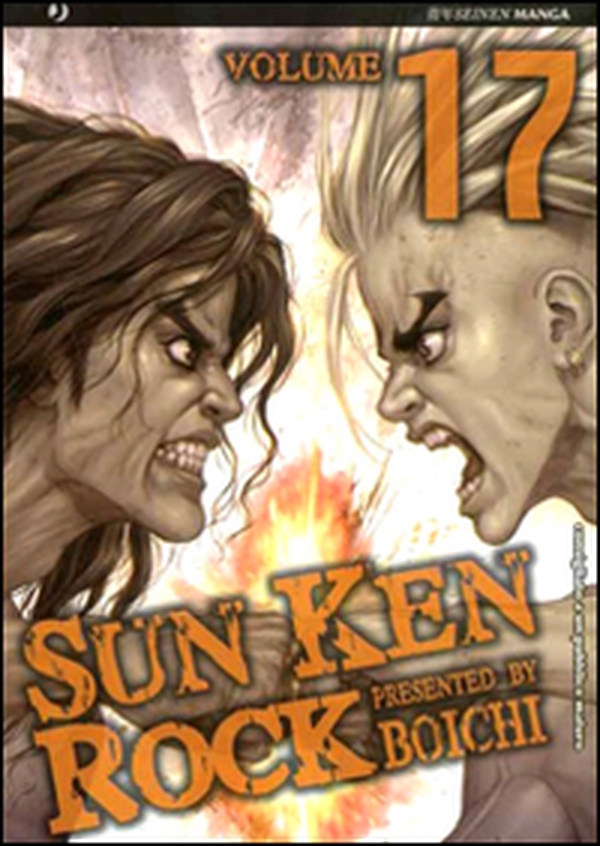 Sun Ken Rock - Librerie.coop Sun Ken Rock - Librerie.coop