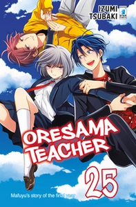Oresama teacher - Librerie.coop Oresama teacher - Librerie.coop