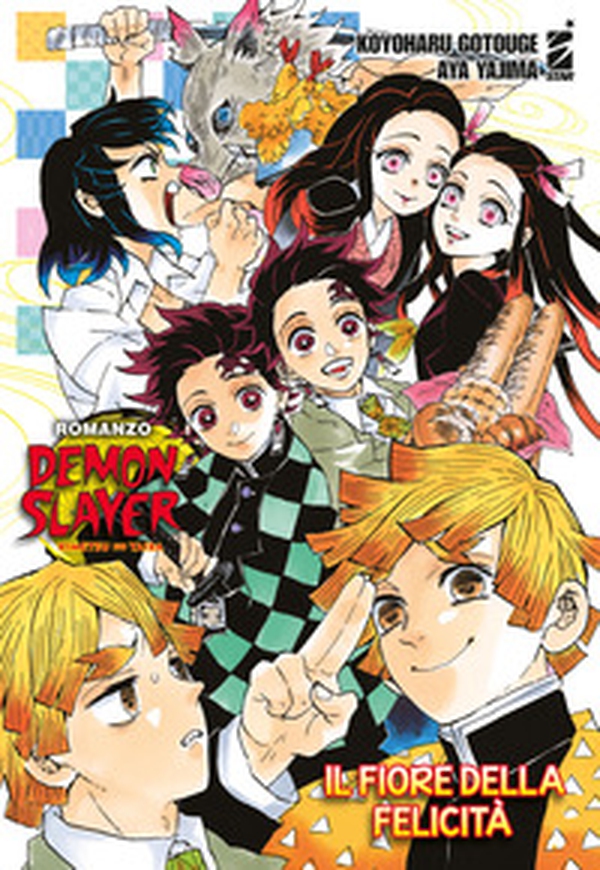 Il fiore della felicità. Demon slayer. Kimetsu no yaiba - Librerie.coop Il fiore della felicità. Demon slayer. Kimetsu no yaiba - Librerie.coop