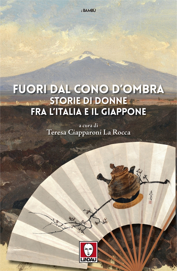 Fuori dal cono d'ombra - Librerie.coop Fuori dal cono d'ombra - Librerie.coop