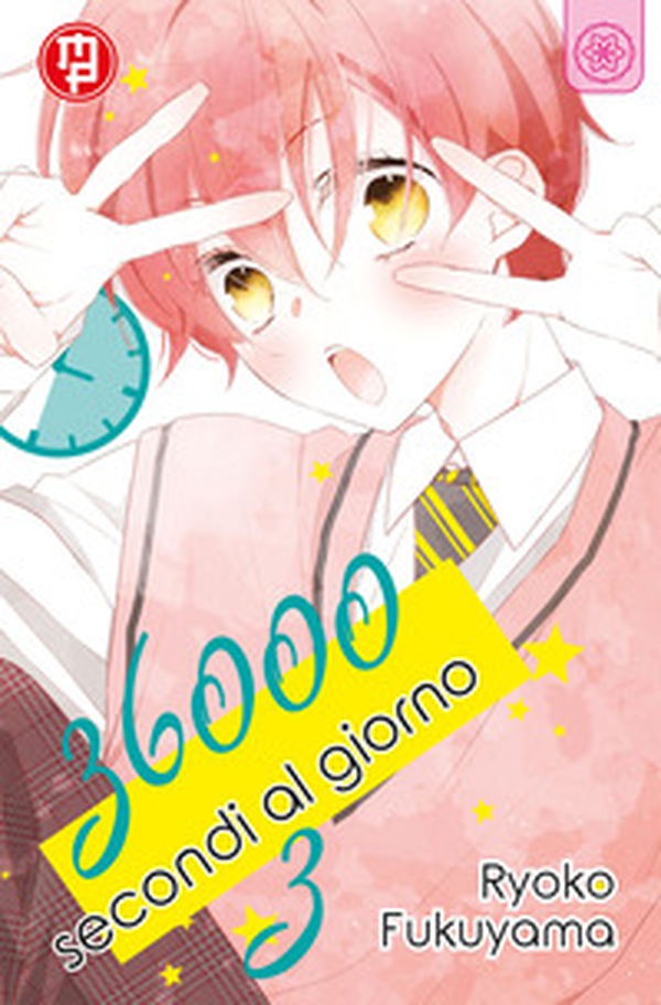 36000 secondi al giorno - Librerie.coop 36000 secondi al giorno - Librerie.coop