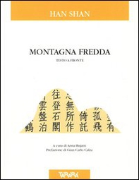 Montagna fredda. Testo cinese a fronte - Librerie.coop