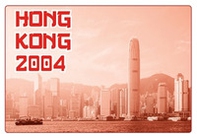 Hong Kong 2004 - Librerie.coop