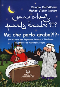 Ma che parlo arabo? - Librerie.coop