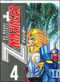 Z Mazinger. Ultimate edition - Librerie.coop