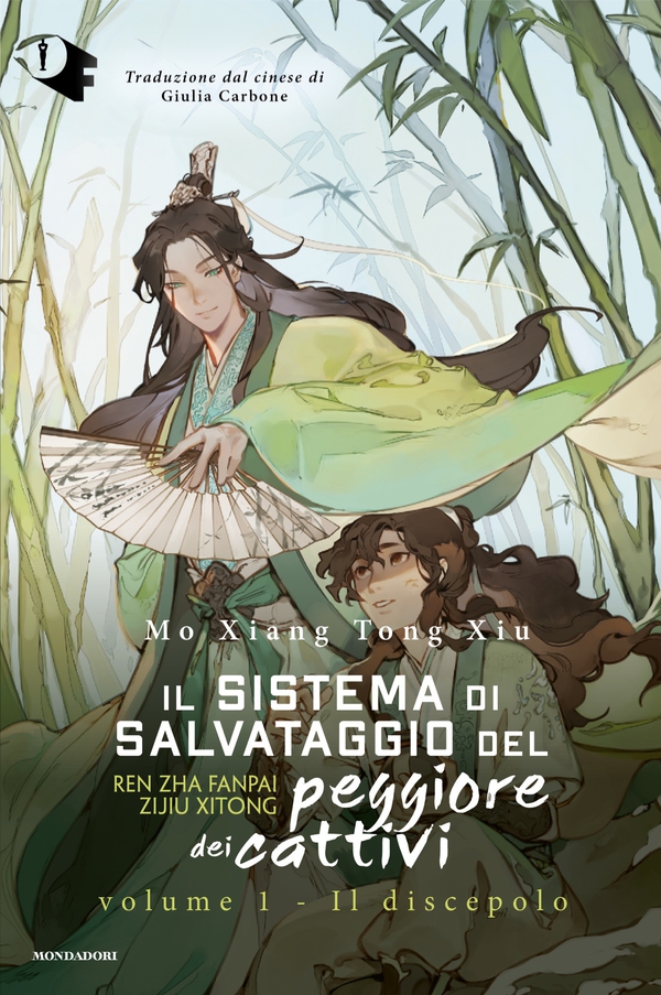 Il sistema di salvataggio del peggiore dei cattivi 1 - Librerie.coop Il sistema di salvataggio del peggiore dei cattivi 1 - Librerie.coop