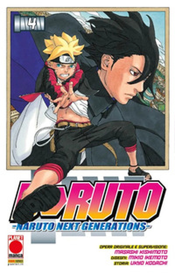 Boruto. Naruto next generations - Vol. 4 - Librerie.coop Boruto. Naruto next generations - Vol. 4 - Librerie.coop