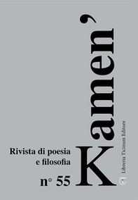 Kamen'. Rivista di poesia e filosofia. Ediz. italiana e russa - Vol. 55 - Librerie.coop