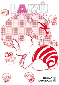 Lamù. Urusei yatsura - Vol. 7 - Librerie.coop Lamù. Urusei yatsura - Vol. 7 - Librerie.coop