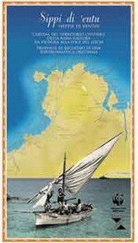 Sippi di 'entu. Cartina costiera da Vignola alla foce del Liscia - Librerie.coop