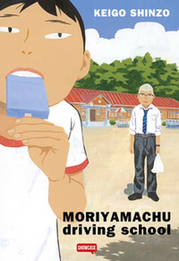 Moriyamachu driving school. Ediz. italiana - Librerie.coop Moriyamachu driving school. Ediz. italiana - Librerie.coop