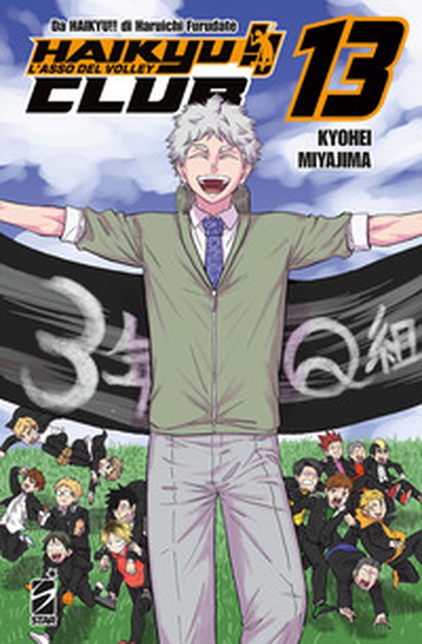 Haikyu!! Club - Vol. 13 - Librerie.coop
