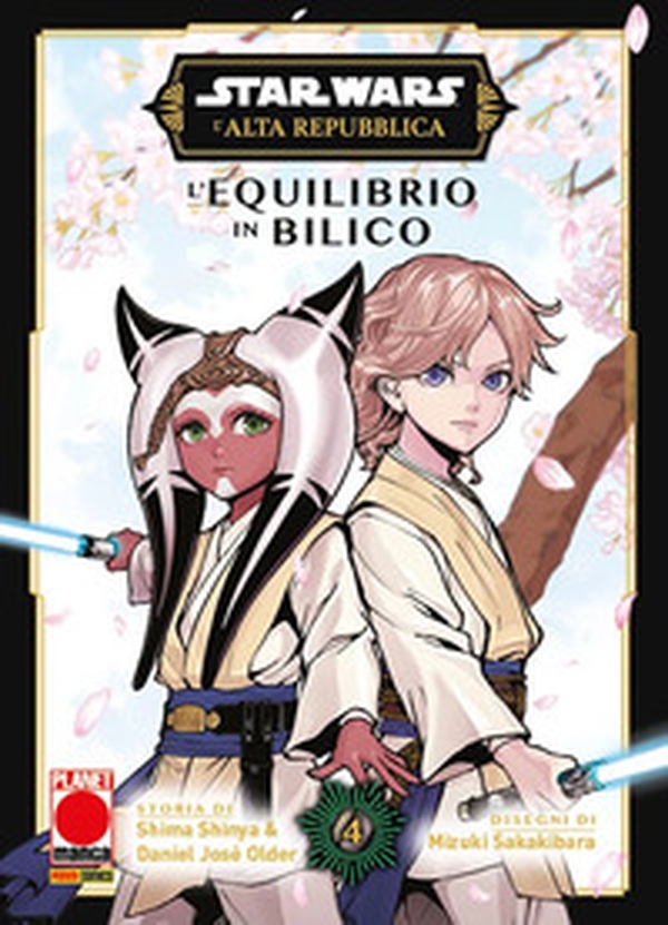 L'equilibrio in bilico. L'Alta Repubblica. Star Wars - Vol. 4 - Librerie.coop