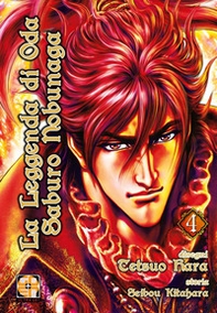 La leggenda di Oda Saburo Nobunaga - Librerie.coop
