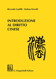 Introduzione al diritto cinese - Librerie.coop