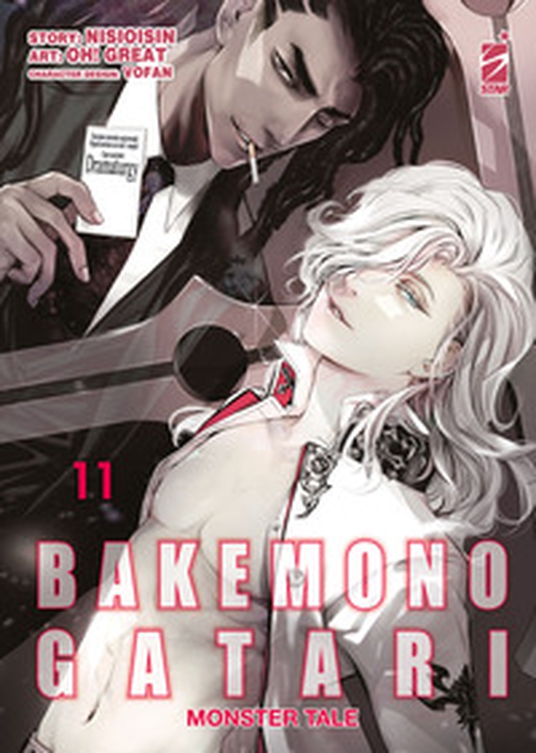 Bakemonogatari. Monster tale - Vol. 11 - Librerie.coop Bakemonogatari. Monster tale - Vol. 11 - Librerie.coop