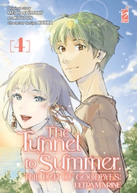 The tunnel to summer. The exit of goodbyes: Ultramarine - Vol. 4 - Librerie.coop The tunnel to summer. The exit of goodbyes: Ultramarine - Vol. 4 - Librerie.coop