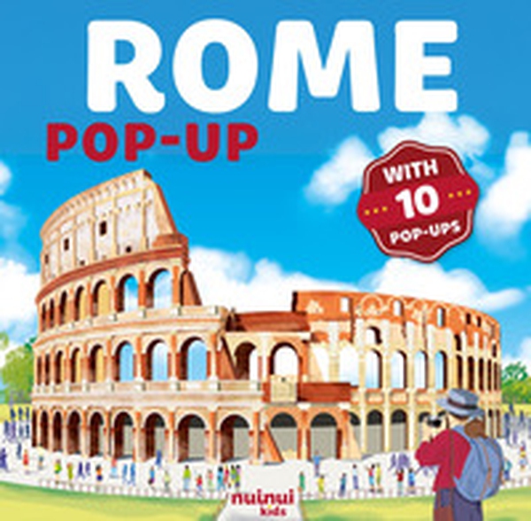 Rome in pop-up - Librerie.coop