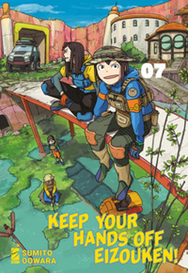 Keep your hands off Eizouken! - Vol. 7 - Librerie.coop Keep your hands off Eizouken! - Vol. 7 - Librerie.coop