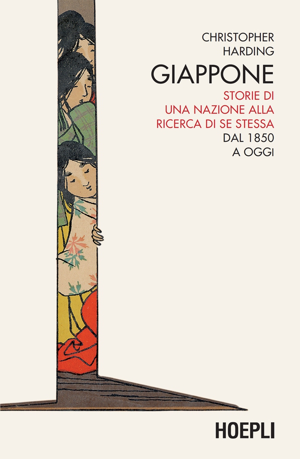 Giappone - Librerie.coop Giappone - Librerie.coop