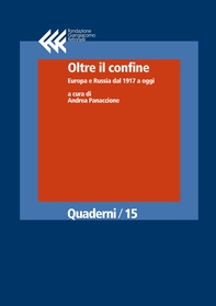 Oltre il confine - Librerie.coop