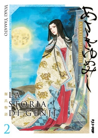 La storia di genji. Asakiyumemishi - Vol. 2 - Librerie.coop