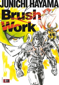 Brush work. Ediz. italiana - Librerie.coop Brush work. Ediz. italiana - Librerie.coop