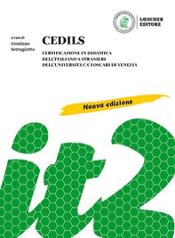 CEDILS. Certificazione in didattica dell'italiano a stranieri dell'Università Ca Foscari di Venezia - Librerie.coop