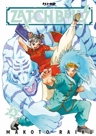 Zatch bell! - Vol. 4 - Librerie.coop