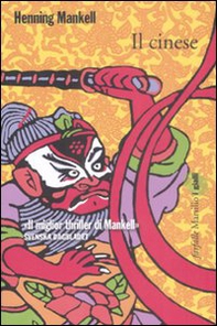 Il cinese - Librerie.coop Il cinese - Librerie.coop