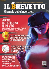 Il brevetto. Giornale delle invenzioni. Il magazine internazionale dedicato agli inventori - Librerie.coop