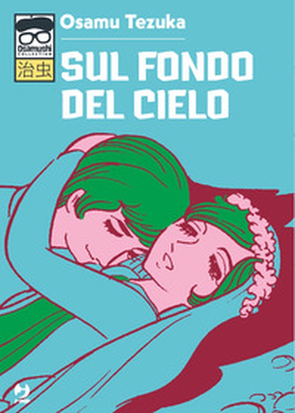 Sul fondo del cielo - Librerie.coop Sul fondo del cielo - Librerie.coop