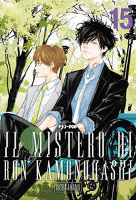 Il mistero di Ron Kamonohashi - Vol. 15 - Librerie.coop