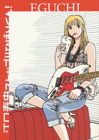 Stop!! Hibari-kun! - Vol. 1 - Librerie.coop Stop!! Hibari-kun! - Vol. 1 - Librerie.coop