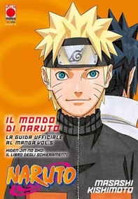 Il mondo di Naruto. La guida ufficiale al manga - Vol. 5 - Librerie.coop