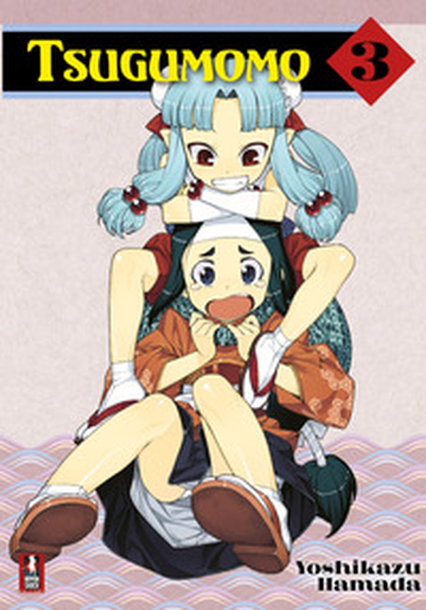 Tsugumomo - Vol. 3 - Librerie.coop Tsugumomo - Vol. 3 - Librerie.coop