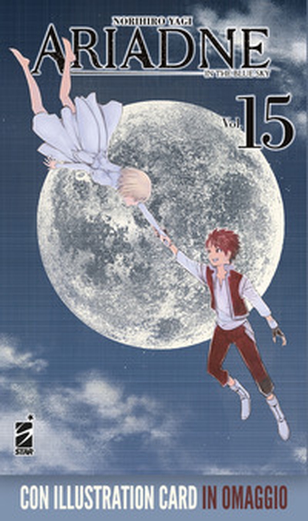 Ariadne in the blue sky - Vol. 15 - Librerie.coop Ariadne in the blue sky - Vol. 15 - Librerie.coop