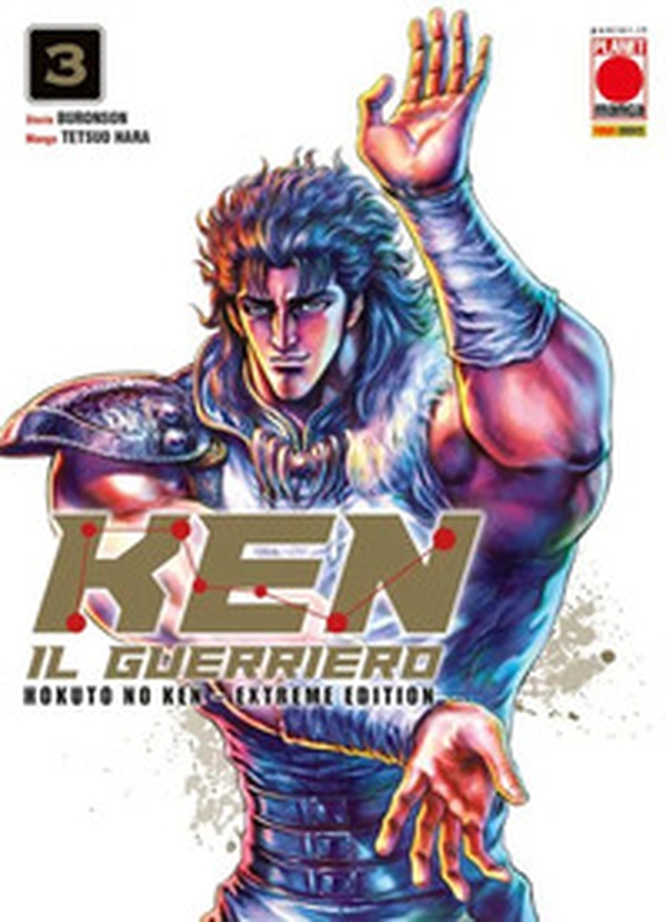 Ken il guerriero. Hokuto no Ken. Extreme edition - Vol. 3 - Librerie.coop Ken il guerriero. Hokuto no Ken. Extreme edition - Vol. 3 - Librerie.coop