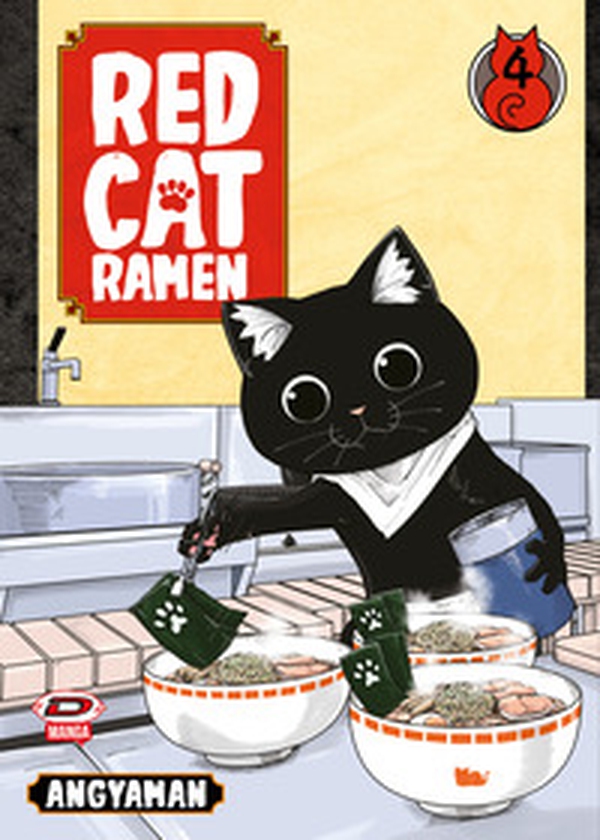 Red cat ramen - Vol. 4 - Librerie.coop Red cat ramen - Vol. 4 - Librerie.coop