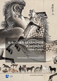 Il rotolo giapponese Bamodoizu - The Japanese Bamodoizu roll - Librerie.coop Il rotolo giapponese Bamodoizu - The Japanese Bamodoizu roll - Librerie.coop