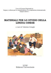 Materiali per lo studio della lingua cinese - Librerie.coop