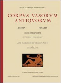 Corpus vasorum antiquorum. Russia - Vol. 19 - Librerie.coop