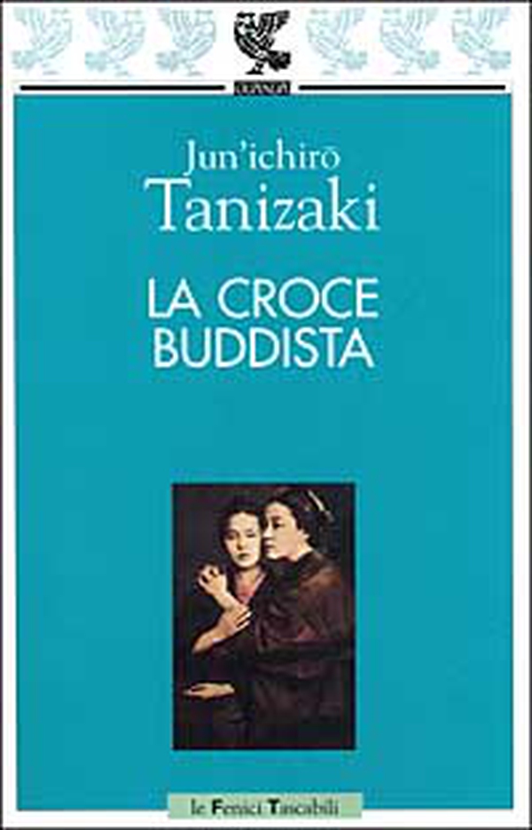 La croce buddista - Librerie.coop La croce buddista - Librerie.coop