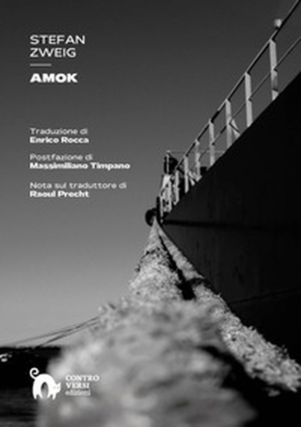 Amok - Librerie.coop