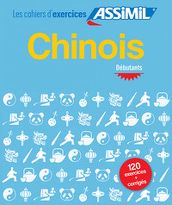 Chinois. Cahier d'exercices. Débutants - Librerie.coop Chinois. Cahier d'exercices. Débutants - Librerie.coop