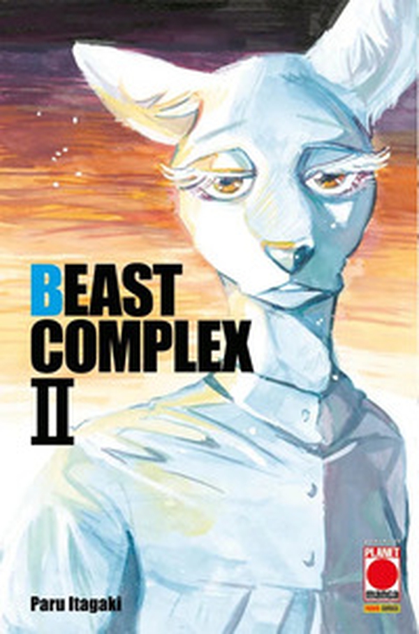 Beast complex - Librerie.coop Beast complex - Librerie.coop