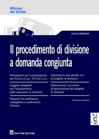 Il procedimento di divisione a domanda congiunta - Librerie.coop