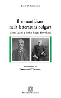 Il romanticismo nella letteratura bulgara - Librerie.coop
